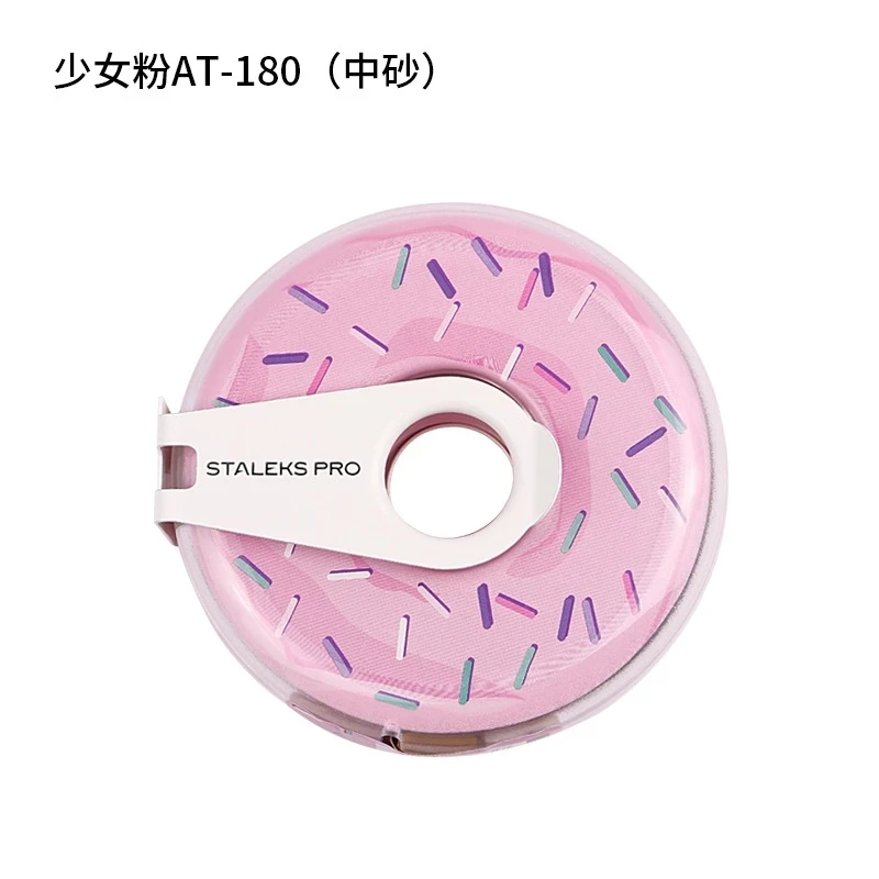 1pc STALEKS Disposable Donuts Frosted Nail Strips Manicure Polishing Strip Nail Art Rubbing Strip Manicure Tool with Saw Cut
