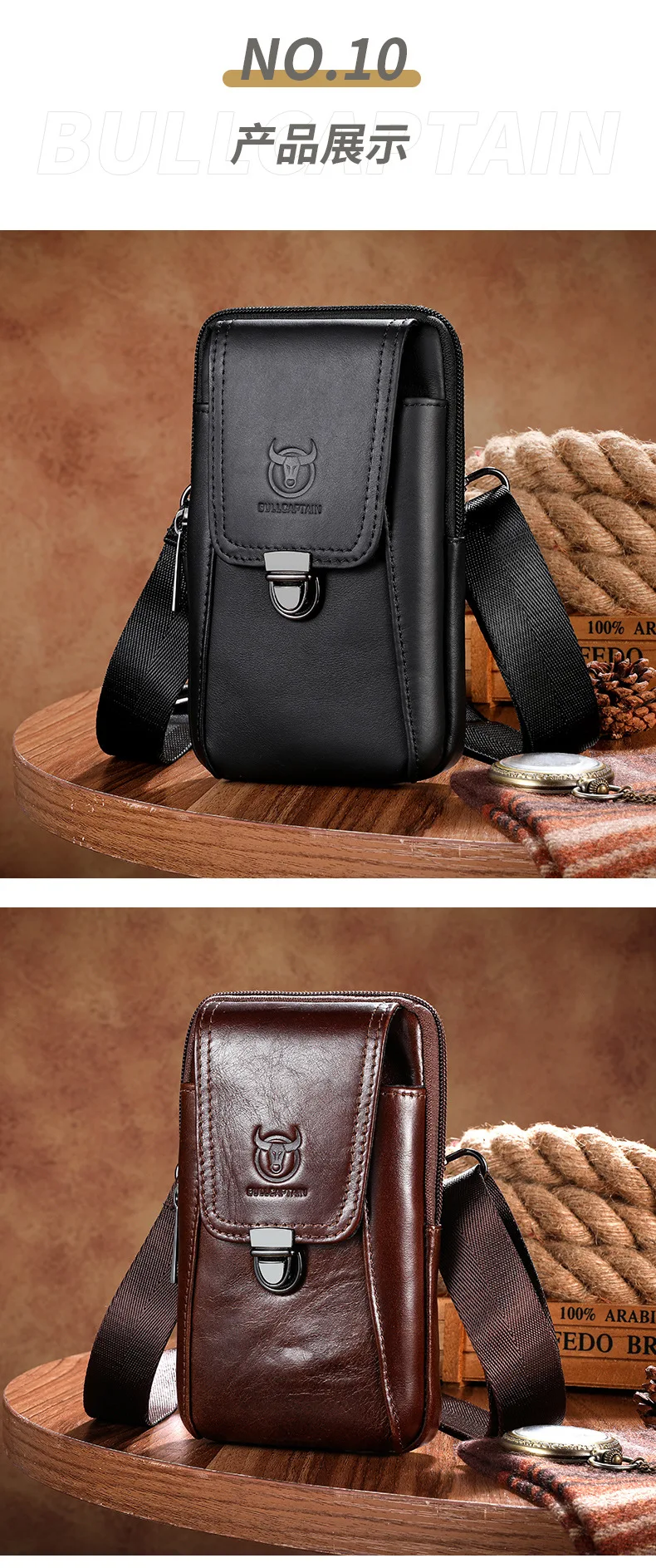 BULLCAPTAIN Genuine Leather Vintage Waist Packs Men Travel Fanny Pack Belt Bum Shoulder Bag Waist Bag Mobile Phone Pouch