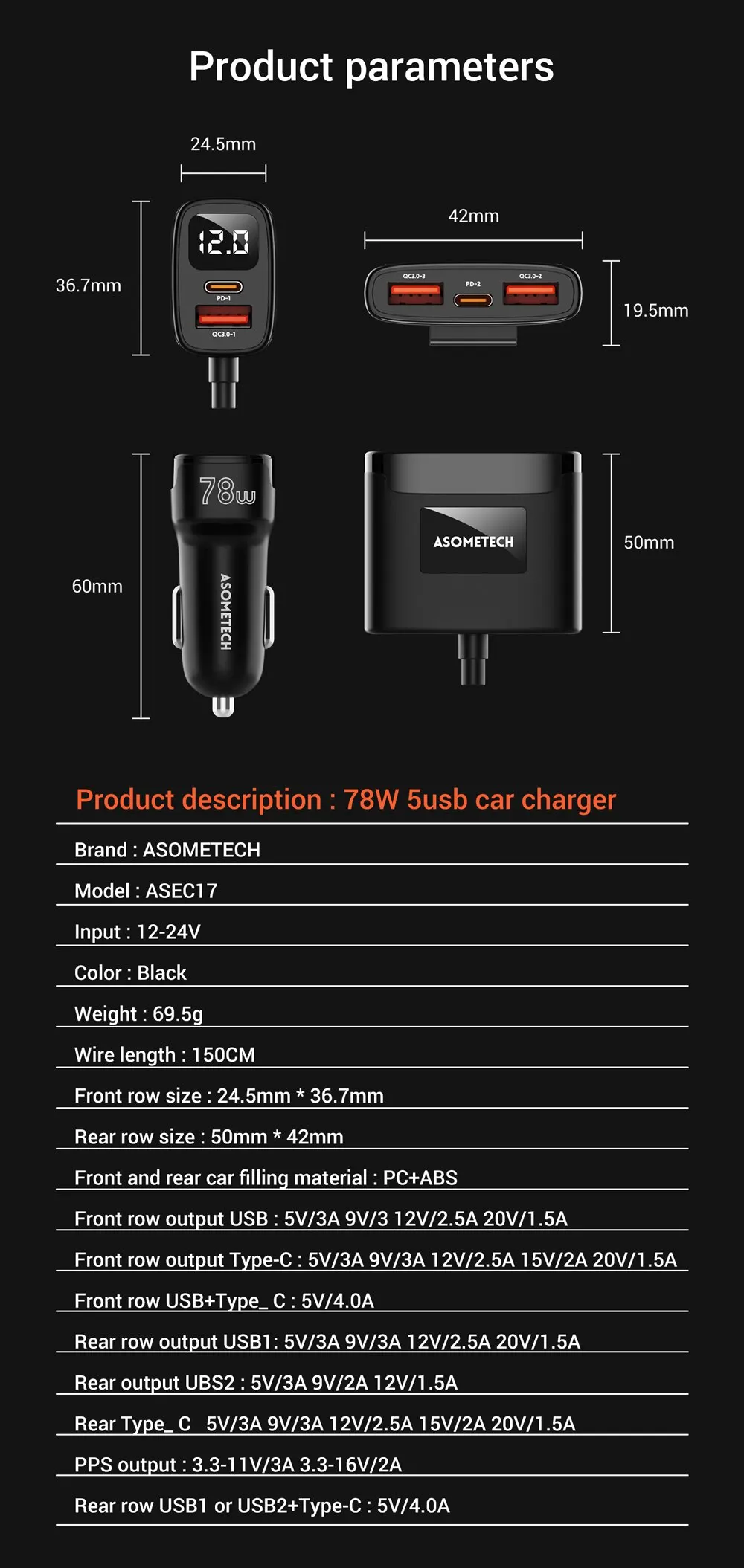 ASOMETECH 78W USB Car Charger 5 Ports QC3.0 PD3.0 SCP USB Type C Quick Charger For iPhone Samsung Tablet Xiaomi Car USB Charger