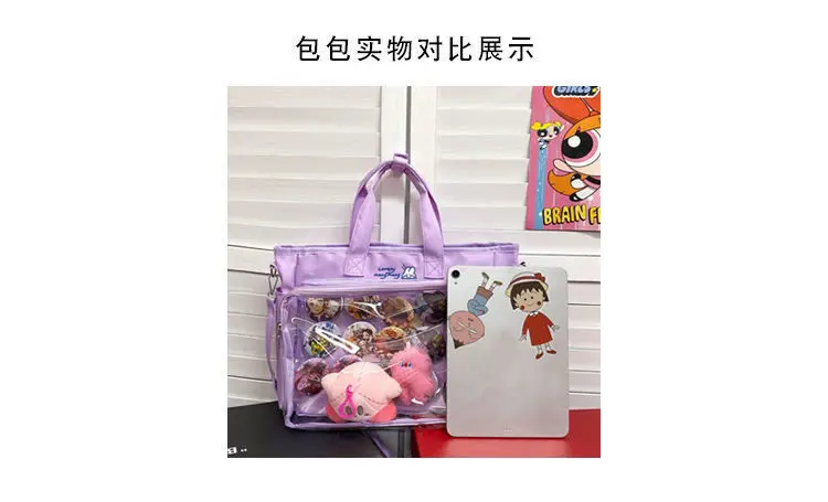 Transparent bag ita bag bolsos cruzados Japanese Cute Big Bag Female Bag New Student Shoulder Cross Body Hand Bag tote bag