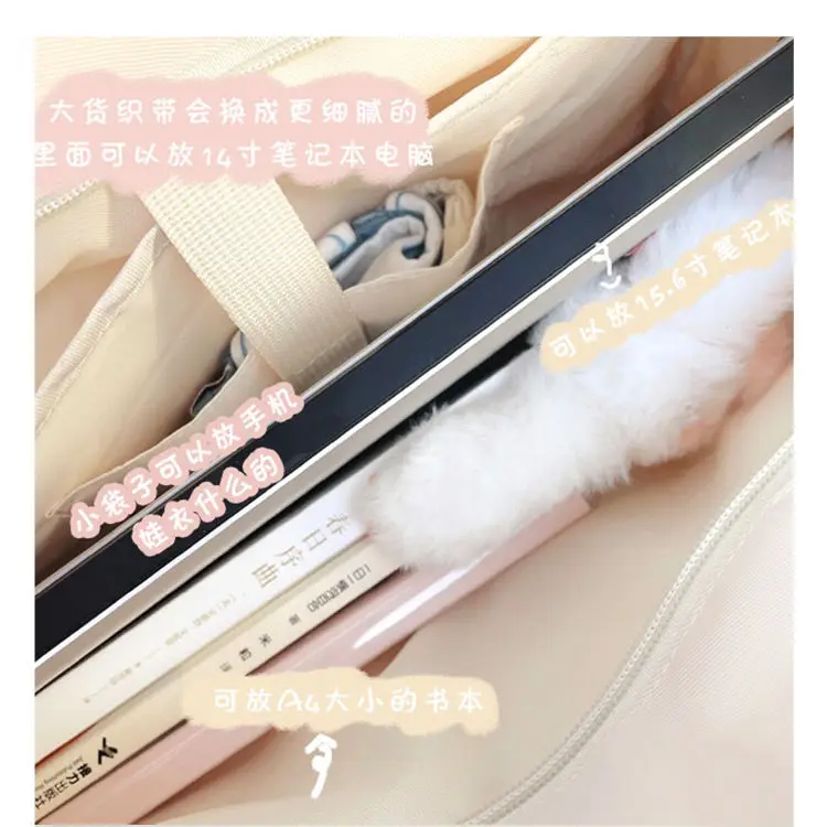 Transparent bag ita bag bolsos cruzados Japanese Cute Big Bag Female Bag New Student Shoulder Cross Body Hand Bag tote bag