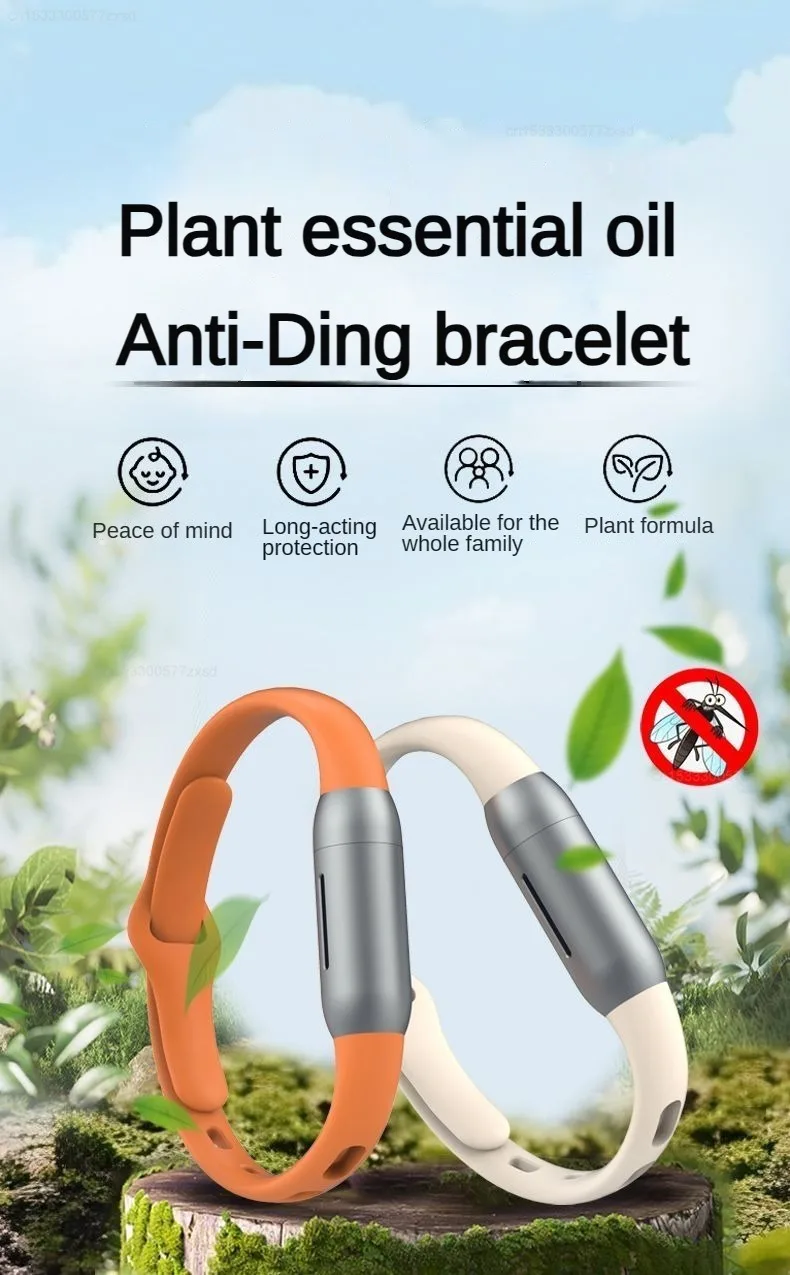 Essential Oil Mosquito Repellent Bracelet for Adult Children Outdoor Mosquito Mosquito Protector Portable Travel Bracelet