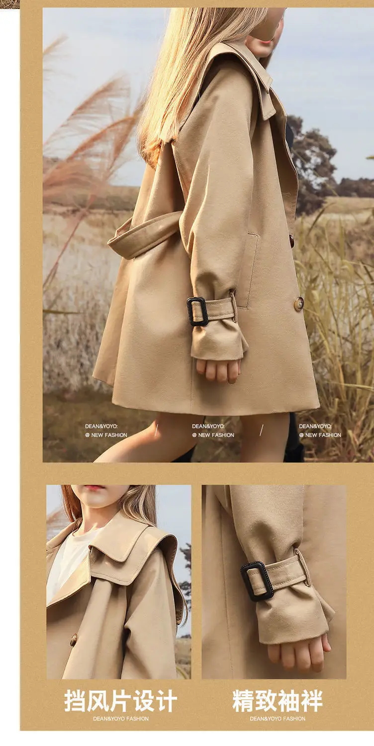 3-14 years Spring Autumn Girls Windbreaker Trench Coat Windproof Children Kid's Mid-Length Jacket Coat Baby Teenagers Overcoat