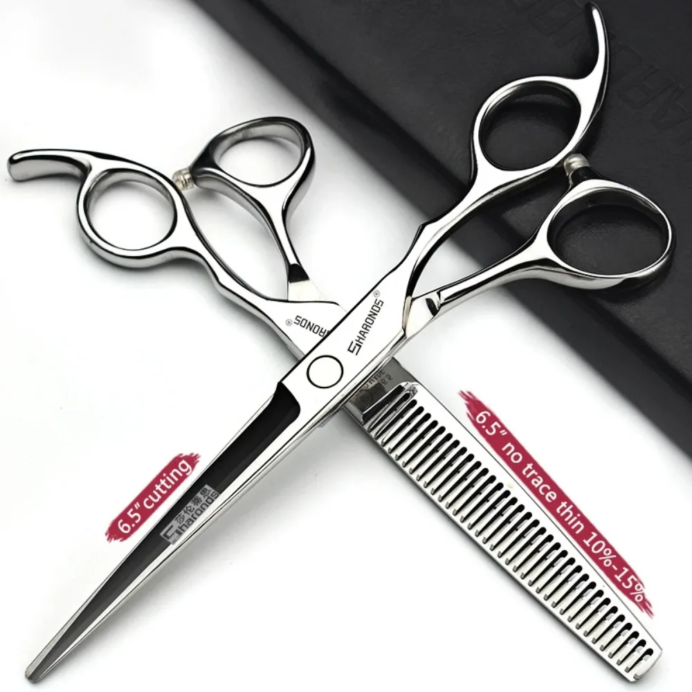 Cutting Thinning 6inch/6.5/7inch/7.5 inch Scissors Japan Professional Hairdressing Scissors Barber Sharp Hair Cutting Shears
