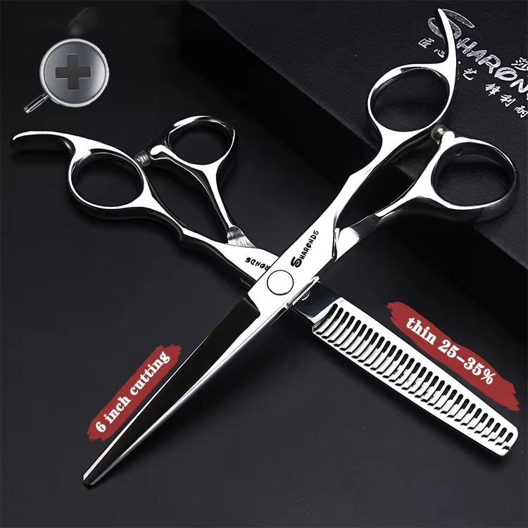 Cutting Thinning 6inch/6.5/7inch/7.5 inch Scissors Japan Professional Hairdressing Scissors Barber Sharp Hair Cutting Shears