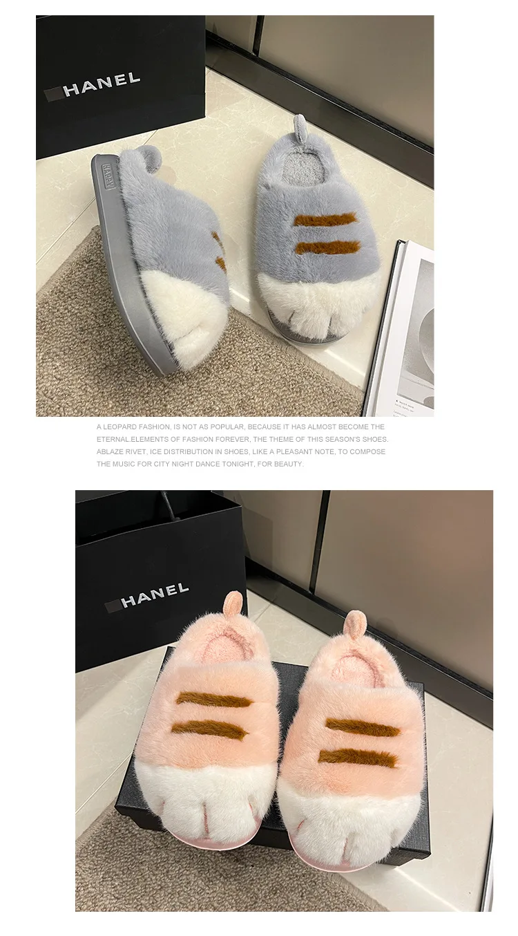 New Adorable Kitten Claw Slippers Women's Home Shoes Non Slip Furry Mules Female Fashion Warm Fluffy Slides Outdoor Cat Slippers