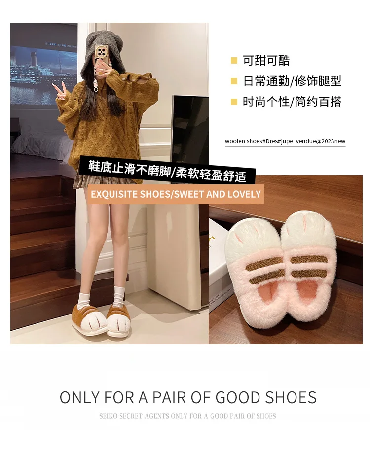 New Adorable Kitten Claw Slippers Women's Home Shoes Non Slip Furry Mules Female Fashion Warm Fluffy Slides Outdoor Cat Slippers