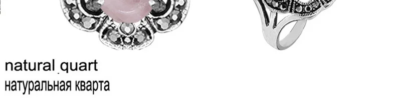 Vintage Flower Pendant Natural Stone Quartz Opal Sets For Women Antique Silver Plated Necklace Earring Ring Fashion Jewelry