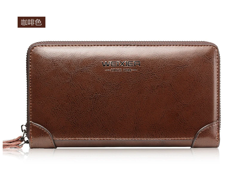 Men's Wallet Long Wallet Quality PU Leather Wallet Men's Double Zipper Coin Pocket Purse Youth Business Clutch Phone Bag