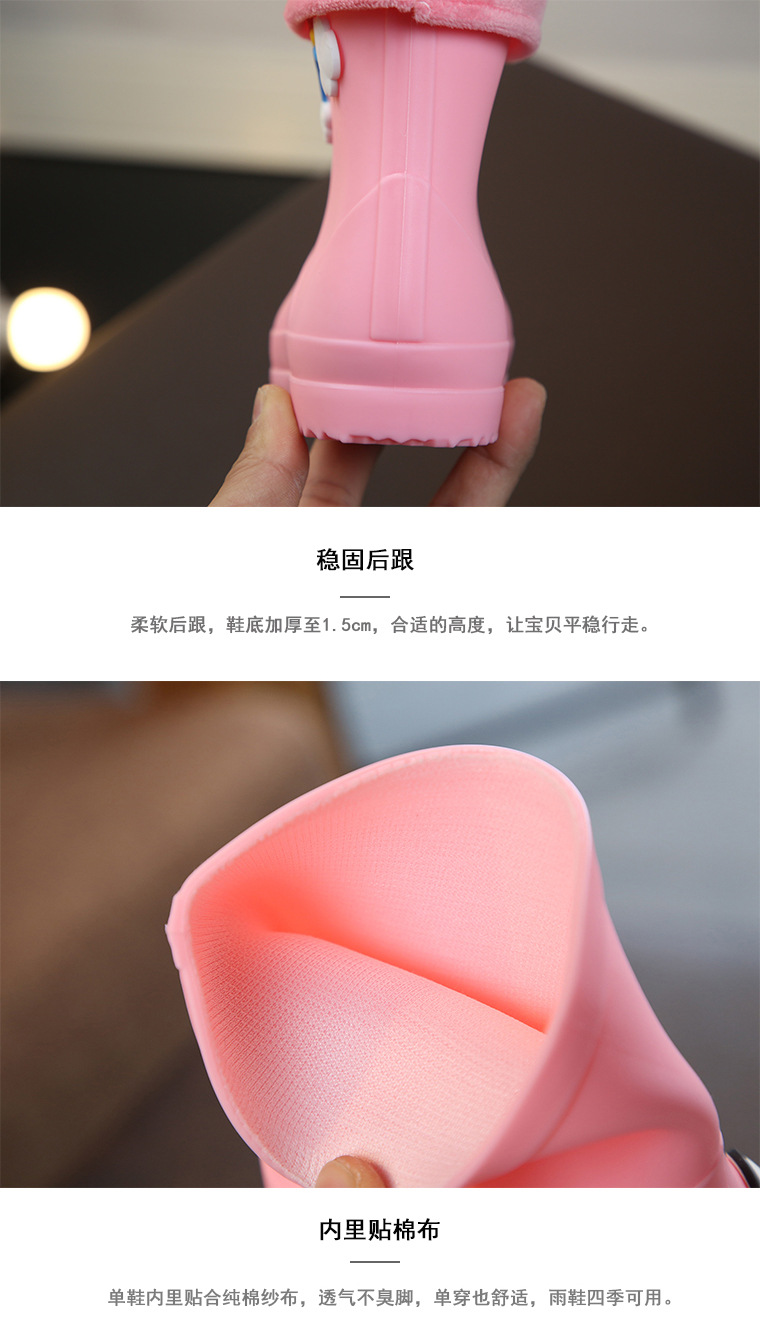 New Kids Rain Boots For Girls Rubber Rainboot Boys Baby Girls PVC Warm Children Waterproof Shoes Modis Cartoon Unicorn Removable