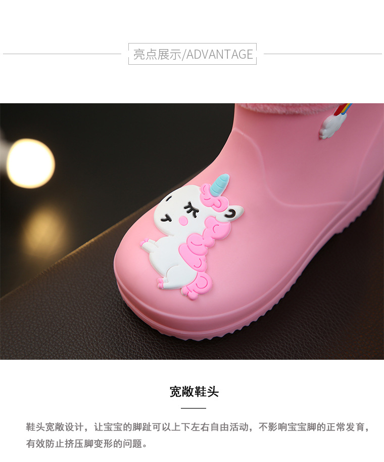 New Kids Rain Boots For Girls Rubber Rainboot Boys Baby Girls PVC Warm Children Waterproof Shoes Modis Cartoon Unicorn Removable