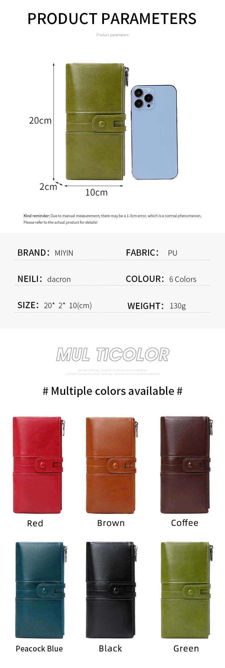 Hot Selling RFID Women's Long Wallet PU Leather Handbag with Multiple Card Slots, Coin Zipper Wallet, Women's Mobile Wallet