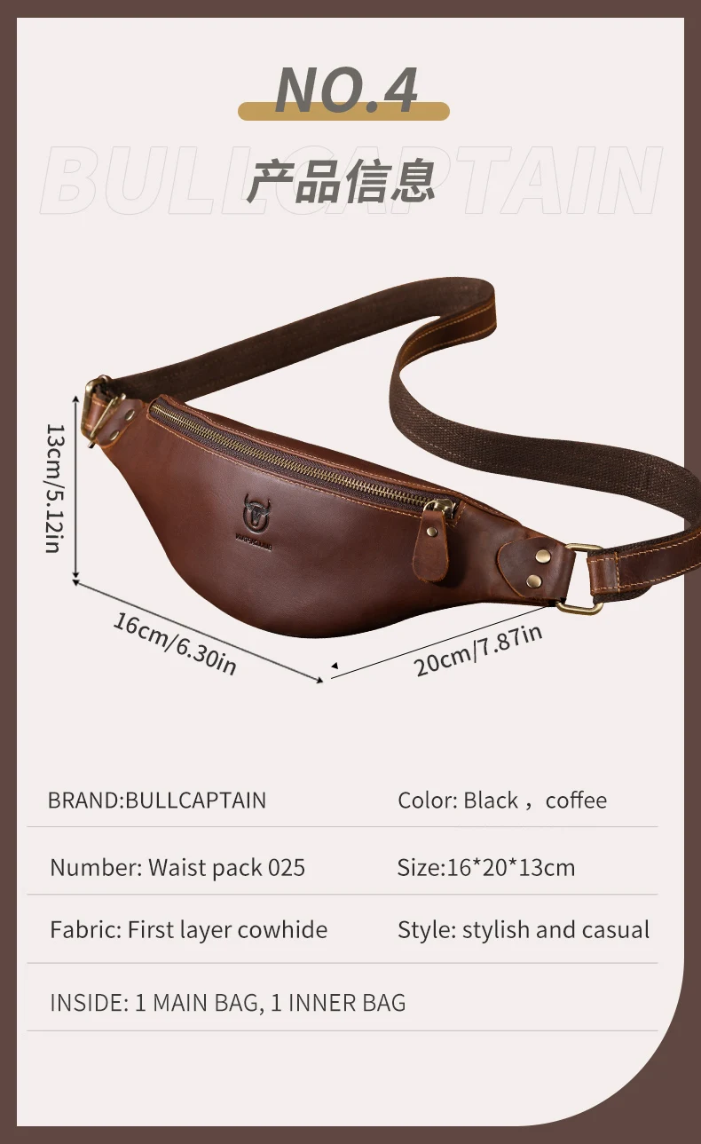 BULLCAPTAIN Men's Crazy Horse Leather Belt Bag Classic Retro Crossbody Bag Outdoor Storage Mountaineering Mobile Phone Bag