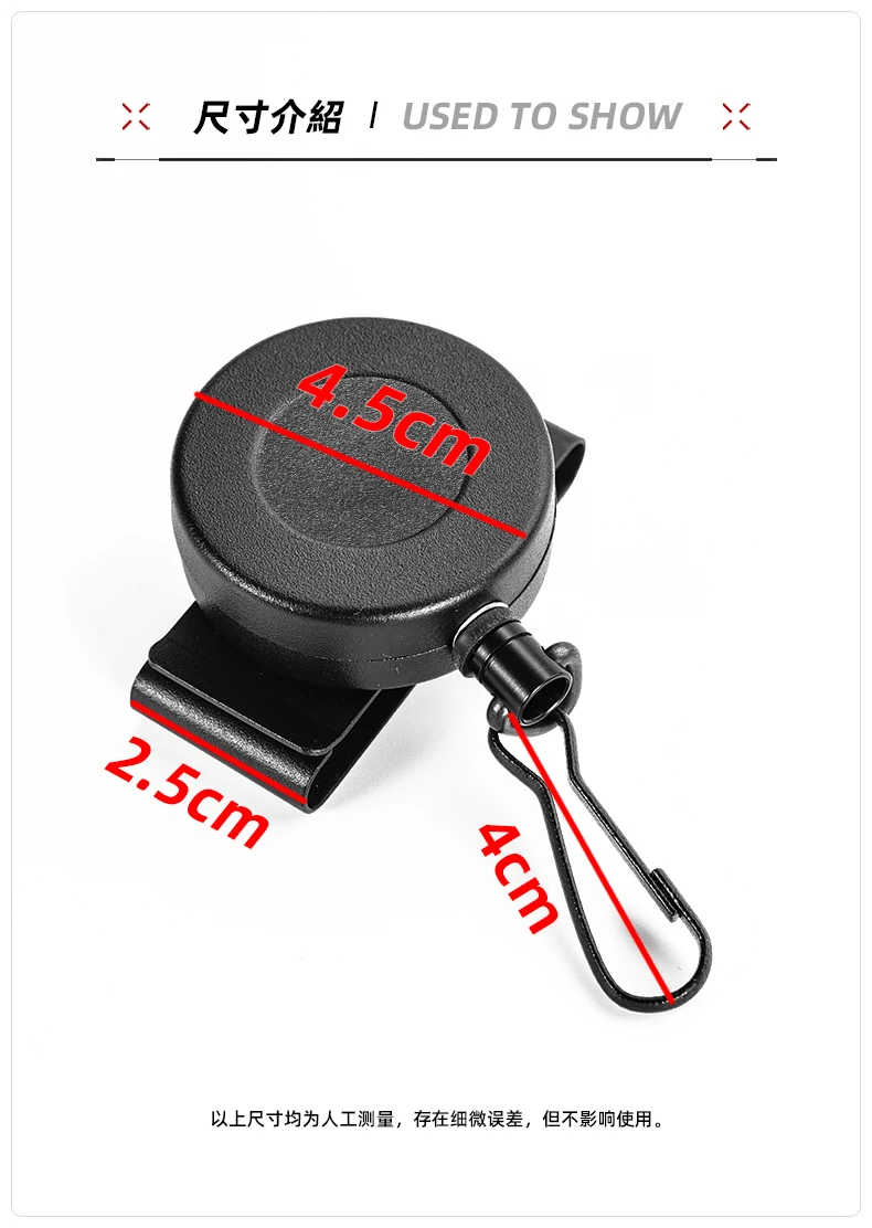 Total 100CM! High Resilience Retractable Steel Wire Rope Key Chain Anti Lost Easy To Pull And Buckle Military Gun Rope Keychain