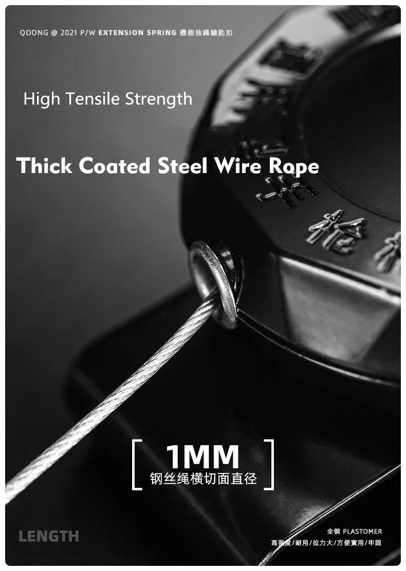 Total 100CM! High Resilience Retractable Steel Wire Rope Key Chain Anti Lost Easy To Pull And Buckle Military Gun Rope Keychain