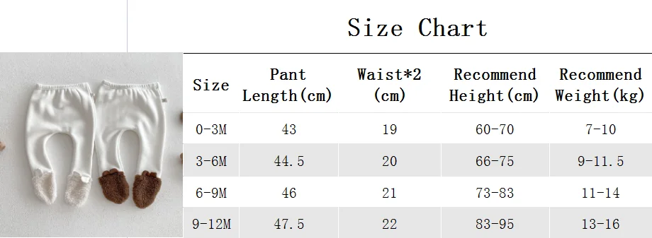 Baby Hooded Romper Bear Ears Cute Plush Baby Clothes Winter 0-2 Years Old Korean version Baby Clothes Baby Romper