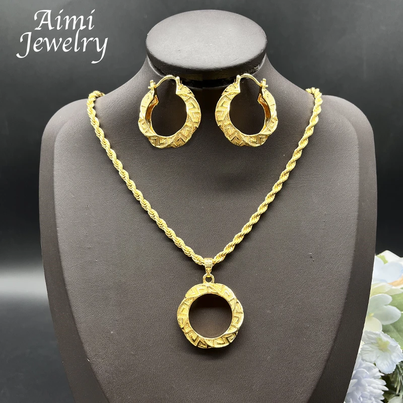 18K Gold Plating Classic Jewelry Set for Women Large Circle Earring Pendant Dubai Trendy Wedding Anniversary Accessories Gift