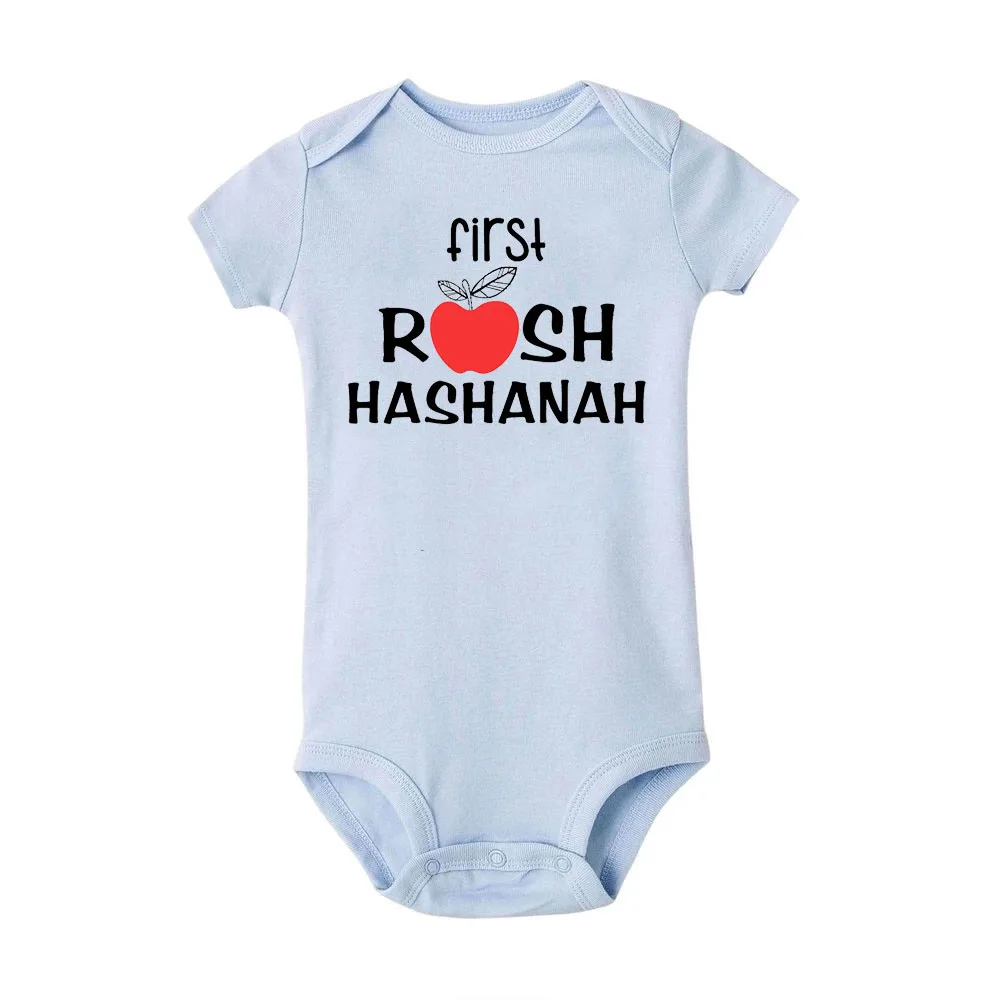My First Rosh Hashanah Newborn Baby Bodysuits Toddler Infant Unisex Jumpsuits Boy Girl Short Sleeve Clothes Jewish Hanukkah Gift