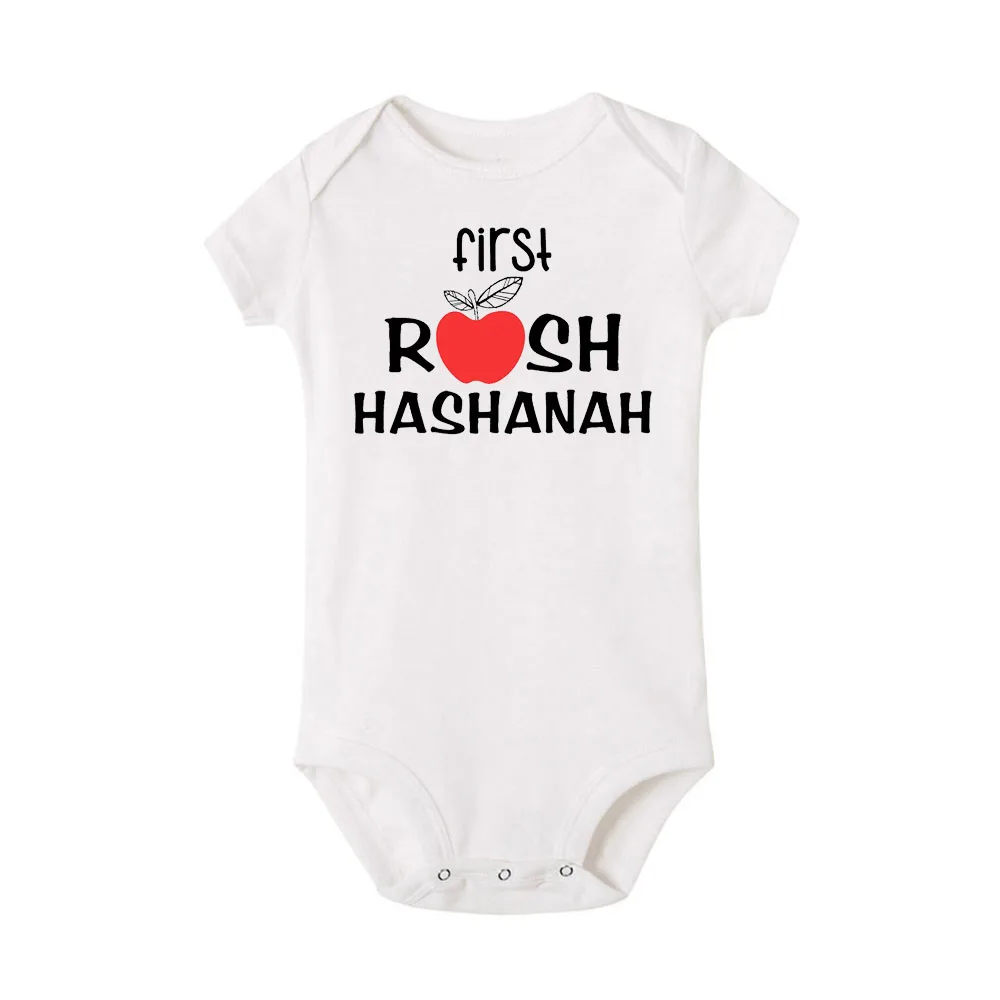 My First Rosh Hashanah Newborn Baby Bodysuits Toddler Infant Unisex Jumpsuits Boy Girl Short Sleeve Clothes Jewish Hanukkah Gift
