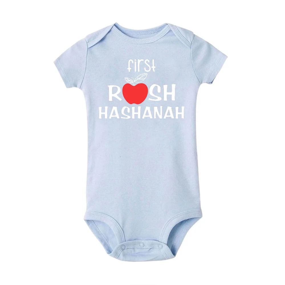 My First Rosh Hashanah Newborn Baby Bodysuits Toddler Infant Unisex Jumpsuits Boy Girl Short Sleeve Clothes Jewish Hanukkah Gift