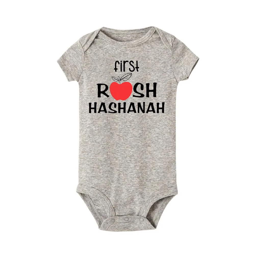 My First Rosh Hashanah Newborn Baby Bodysuits Toddler Infant Unisex Jumpsuits Boy Girl Short Sleeve Clothes Jewish Hanukkah Gift