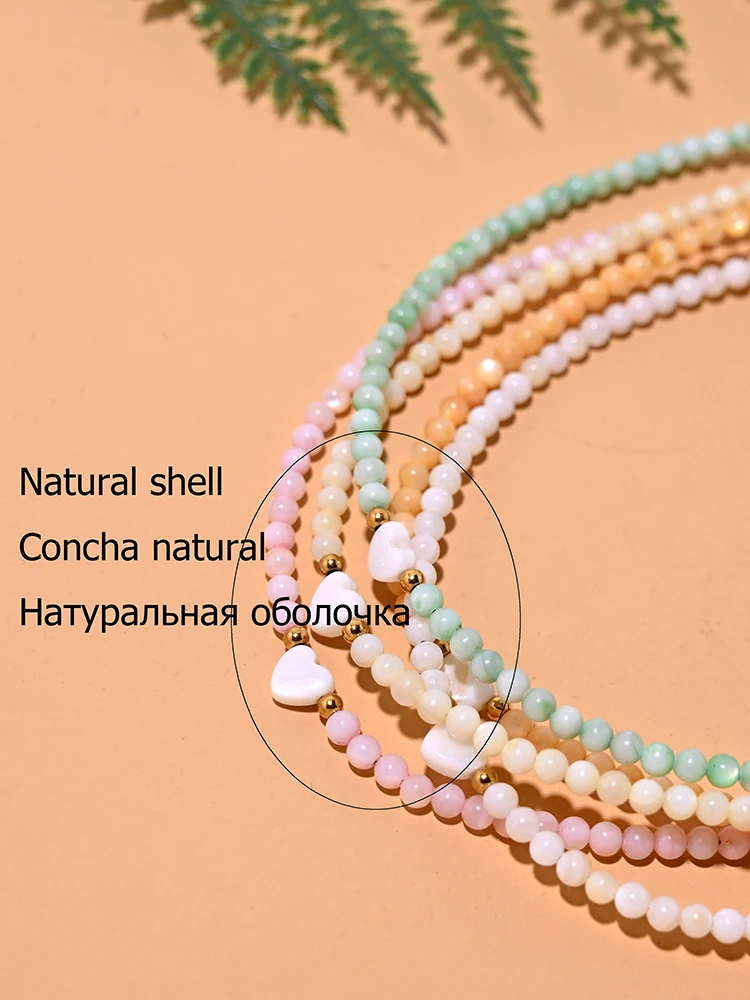 Mother of Pearl Beads Heart Choker Fashion Natural Fritillary Necklace for Women Stainless Steel Collares Femme MOON GIRL Design