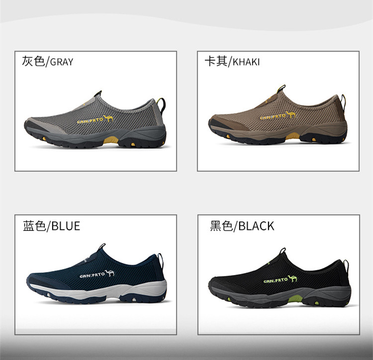 Men Casual Shoes Fashion Summer Shoes Mesh outdoor Breathable Slip-on Flats Men Sneakers Comfortable Water Loafers Zapatillas