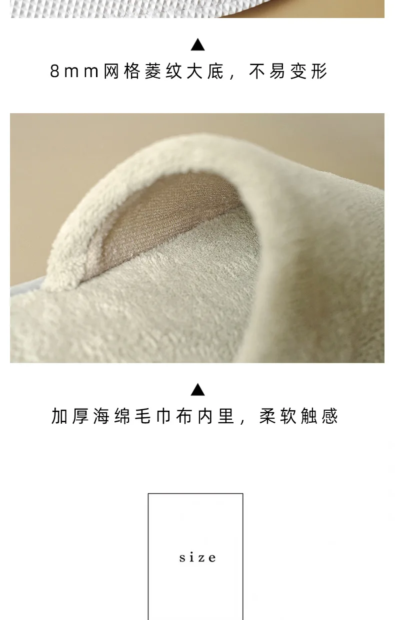 5Pairs/Lot Winter Cotton Slippers Men Women Hotel Disposable Slides Home Travel Sandals Hospitality Footwear One Size on Sale