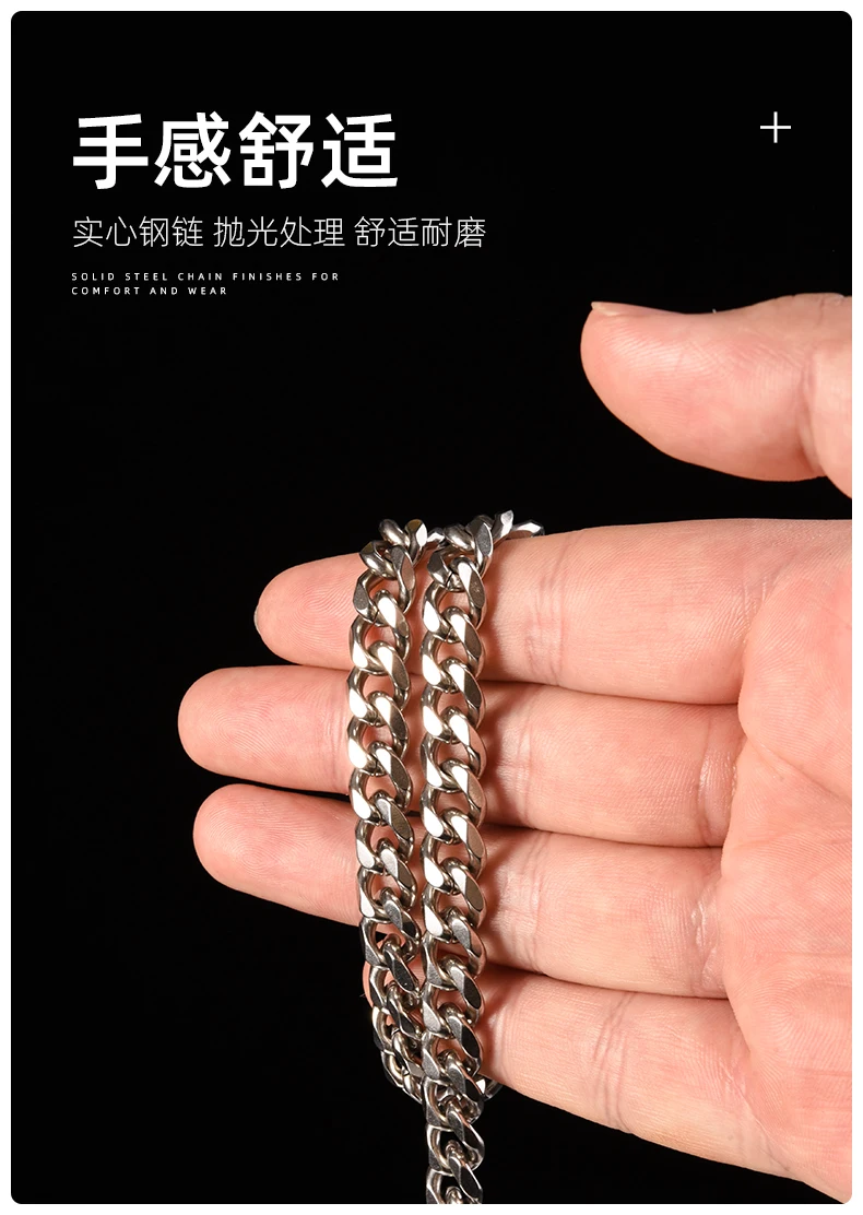 40cm Long Stainless Steel Wallet Belt Key Chain Rock Punk Trousers Hipster Pant Jean Keychain Clip Keyring Men's Hip Hop Jewelry