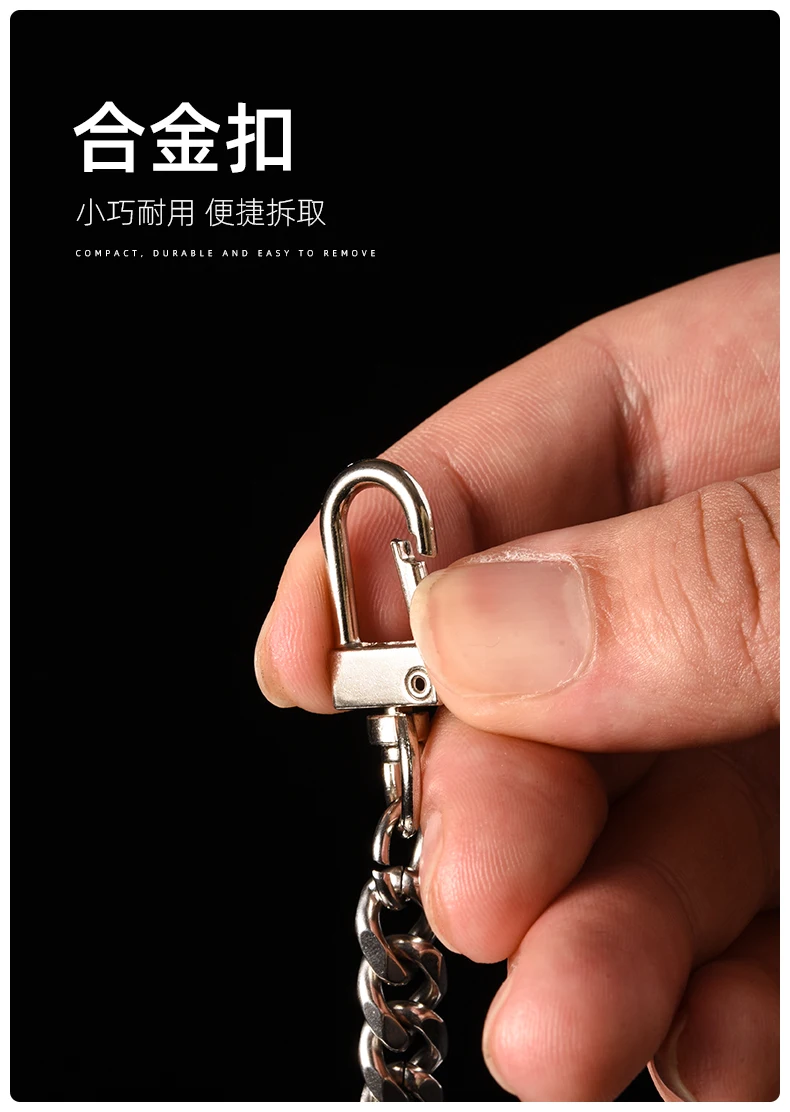 40cm Long Stainless Steel Wallet Belt Key Chain Rock Punk Trousers Hipster Pant Jean Keychain Clip Keyring Men's Hip Hop Jewelry