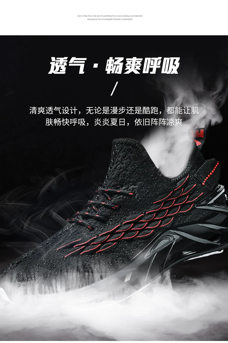 men shoes Sneakers Male tenis Luxury designer shoes Mens casual Shoes platform Shoes fashion Blade loafers running Shoe for men
