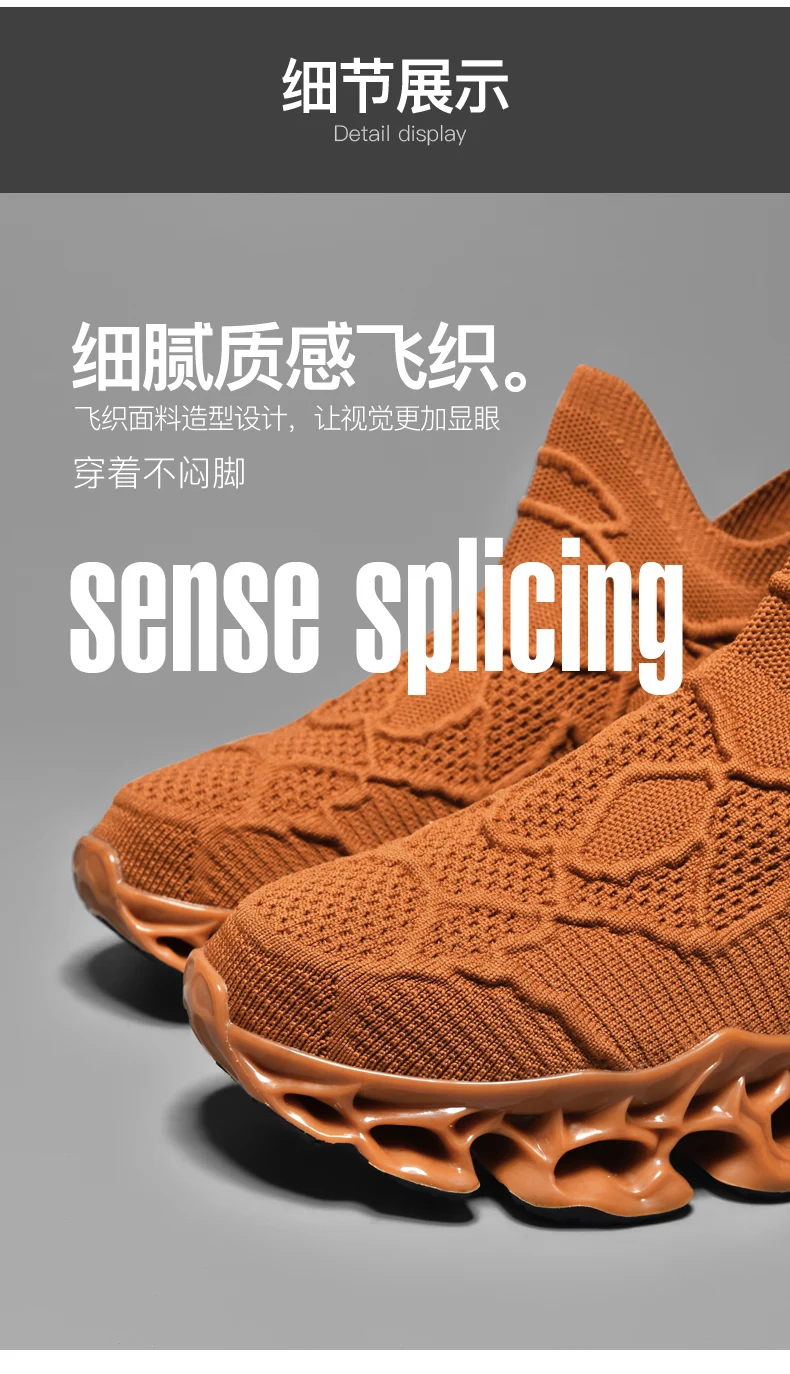 men shoes Sneakers Male tenis Luxury designer shoes Mens casual Shoes platform Shoes fashion Blade loafers running Shoe for men