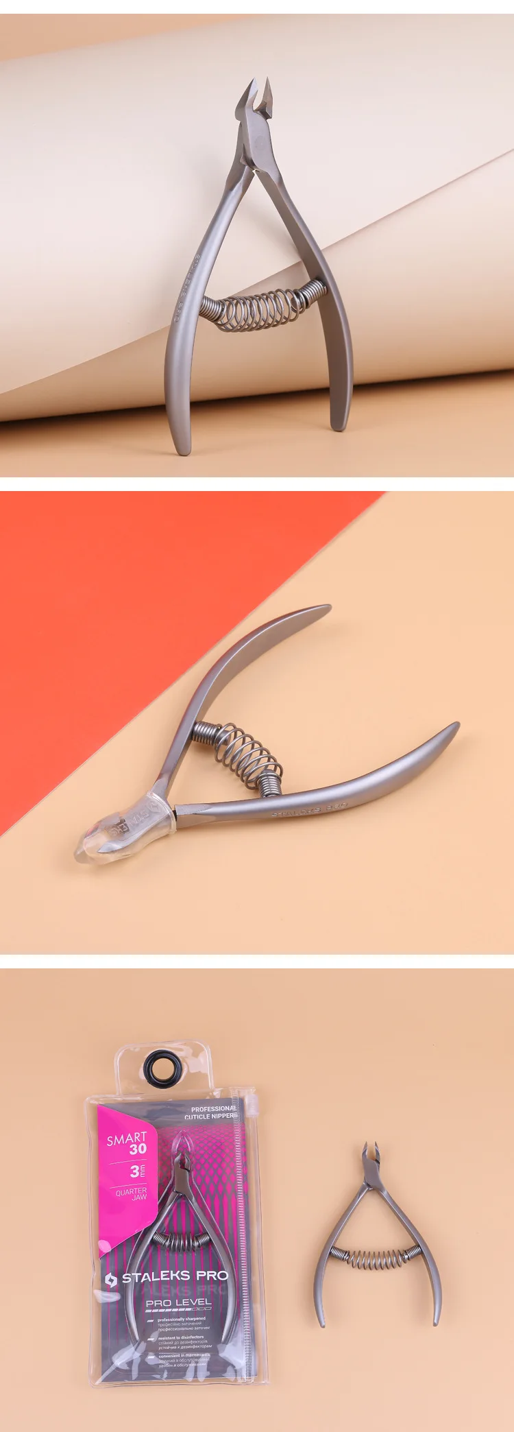 STALEKS Pro Dead Skin Scissor Stainless Steel Toenail Cuticle Nipper High Precision Nail Cuticle Scissors Plier Manicure Tools