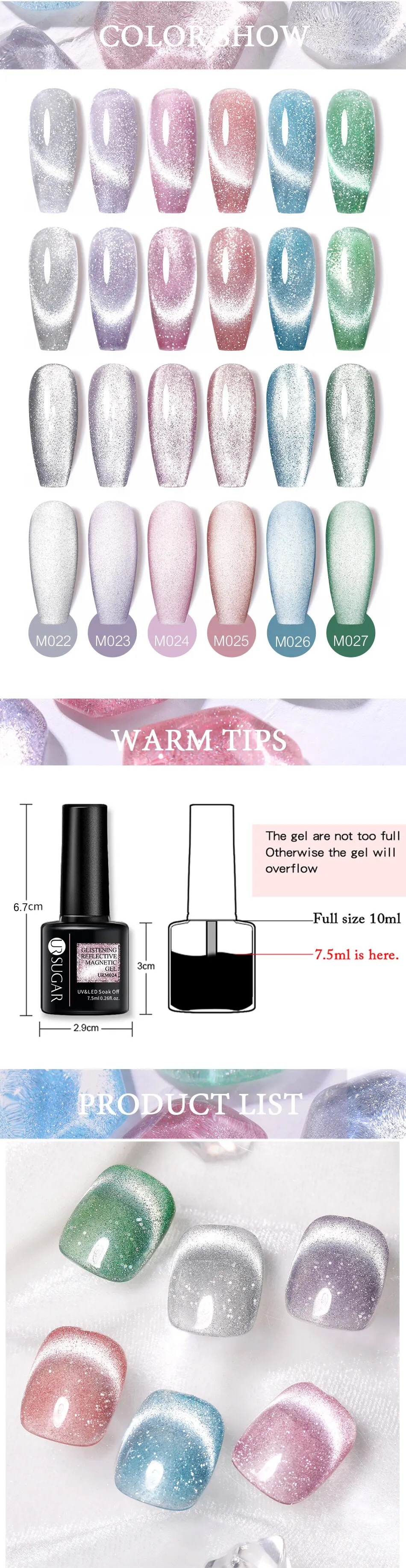 UR SUGAR 7.5ml Reflective Magnertic Gel Nail Polish Laser Silver Pink Magnetic Gel Soak Off UV LED Nail Manicure Varnish UV Gel