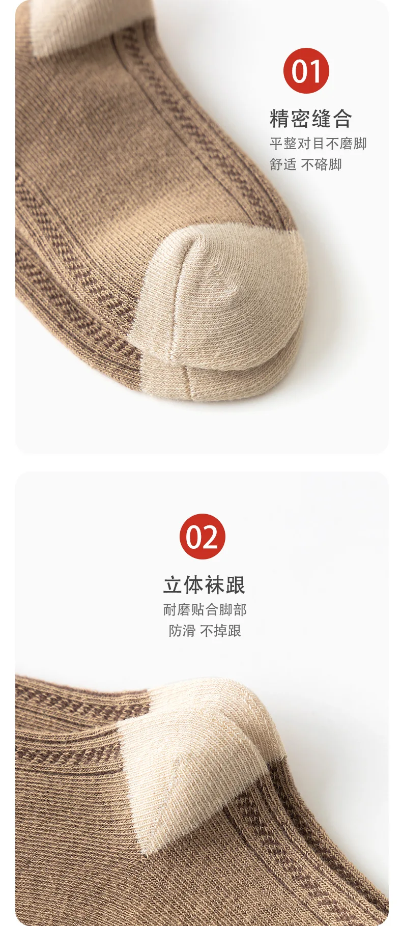 5 Pairs Spring  Autumn Socks Girls Brown Plaid Cotton Socks Girl Baby Boy Kids Soft Calcetines