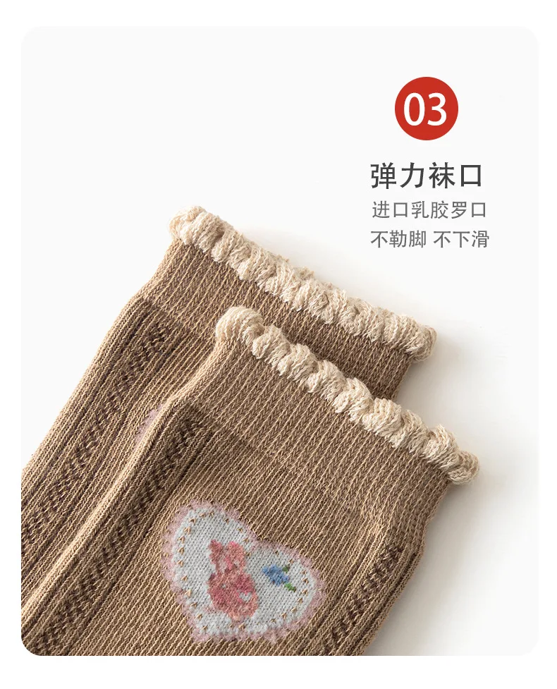 5 Pairs Spring  Autumn Socks Girls Brown Plaid Cotton Socks Girl Baby Boy Kids Soft Calcetines