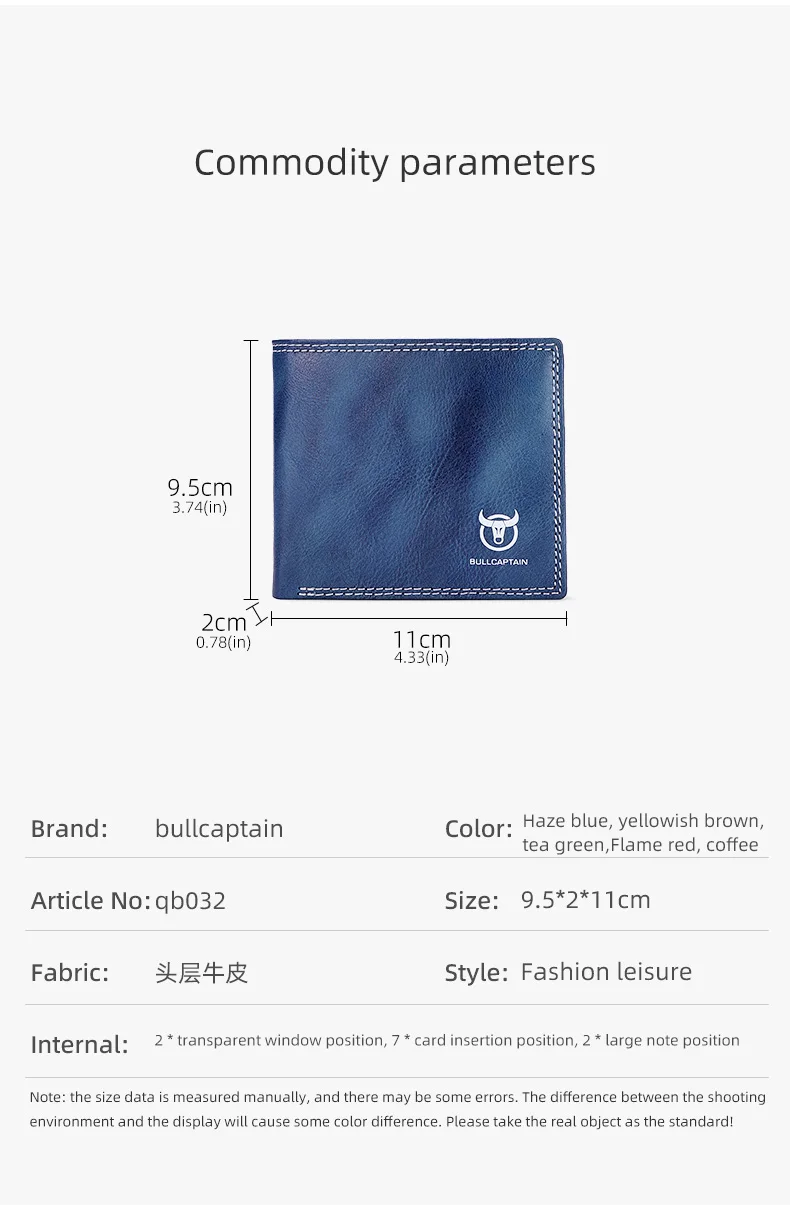 BULLCAPTAN Genuine Leather Men's Wallet RFID Function Fashion Men's Card Clip Wallet Latest Gift Box Men's Business Wallet QB032