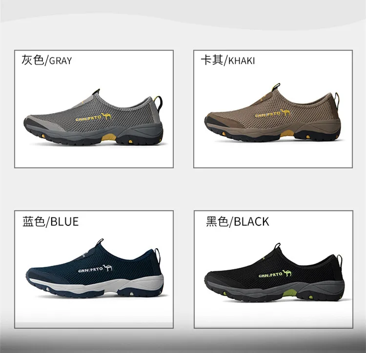 Fashion Summer Shoes Men Casual Shoes Mesh outdoor Breathable Slip-on Flats Men Sneakers Comfortable Water Loafers Zapatillas