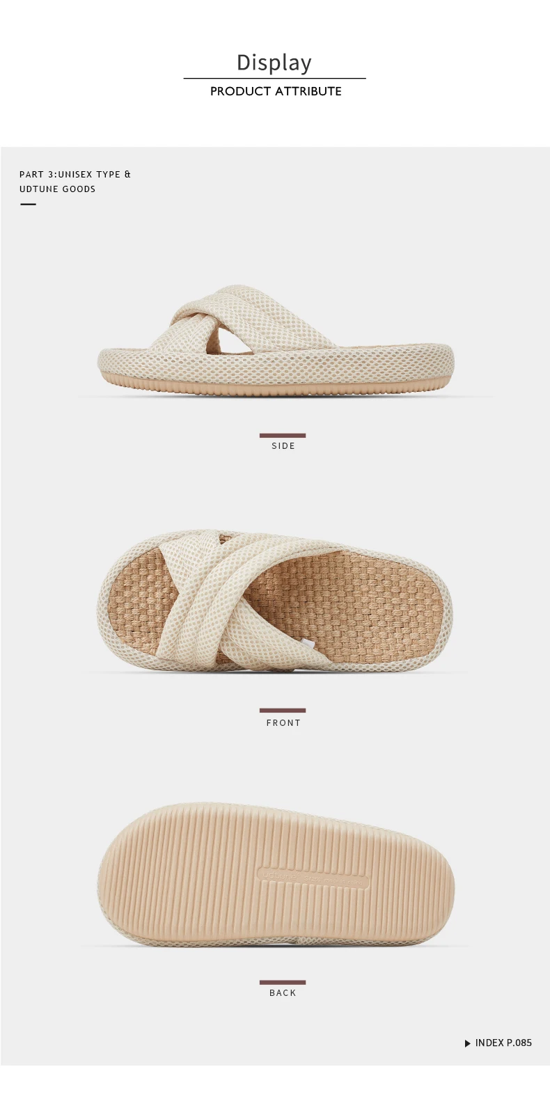 UTUNE Mute Linen Slippers For Women Japanese Indoor Summer Shoes Mesh Cloth EVA Sole Jute Home Slippers Men Non-slip Slippers
