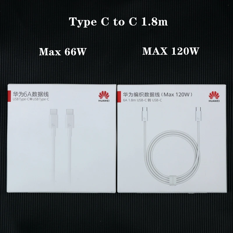 1.8m HUAWEI 6A USB Type-C to USB Type-C High-Speed Data Cable for Huawei Laptop Matebook High-Powered Fast-Charging Cable