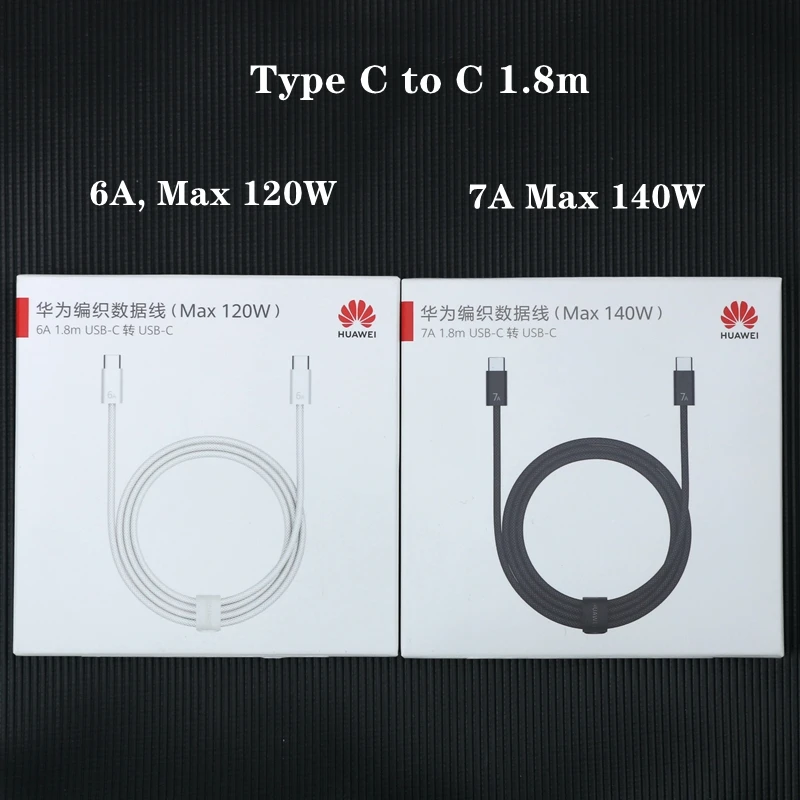 1.8m HUAWEI 6A USB Type-C to USB Type-C High-Speed Data Cable for Huawei Laptop Matebook High-Powered Fast-Charging Cable