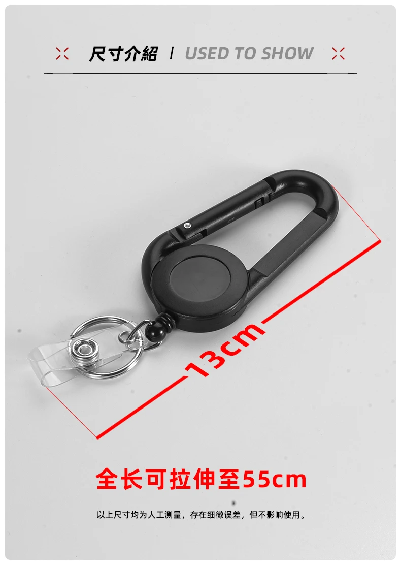 Kevlar Fiber Rope Camping Telescopic Burglar Chain Key Holder Tactical Keychain Outdoor Key Ring Return Retractable Key Chain