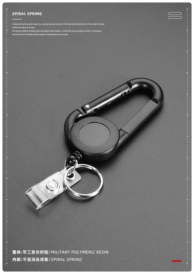 Kevlar Fiber Rope Camping Telescopic Burglar Chain Key Holder Tactical Keychain Outdoor Key Ring Return Retractable Key Chain