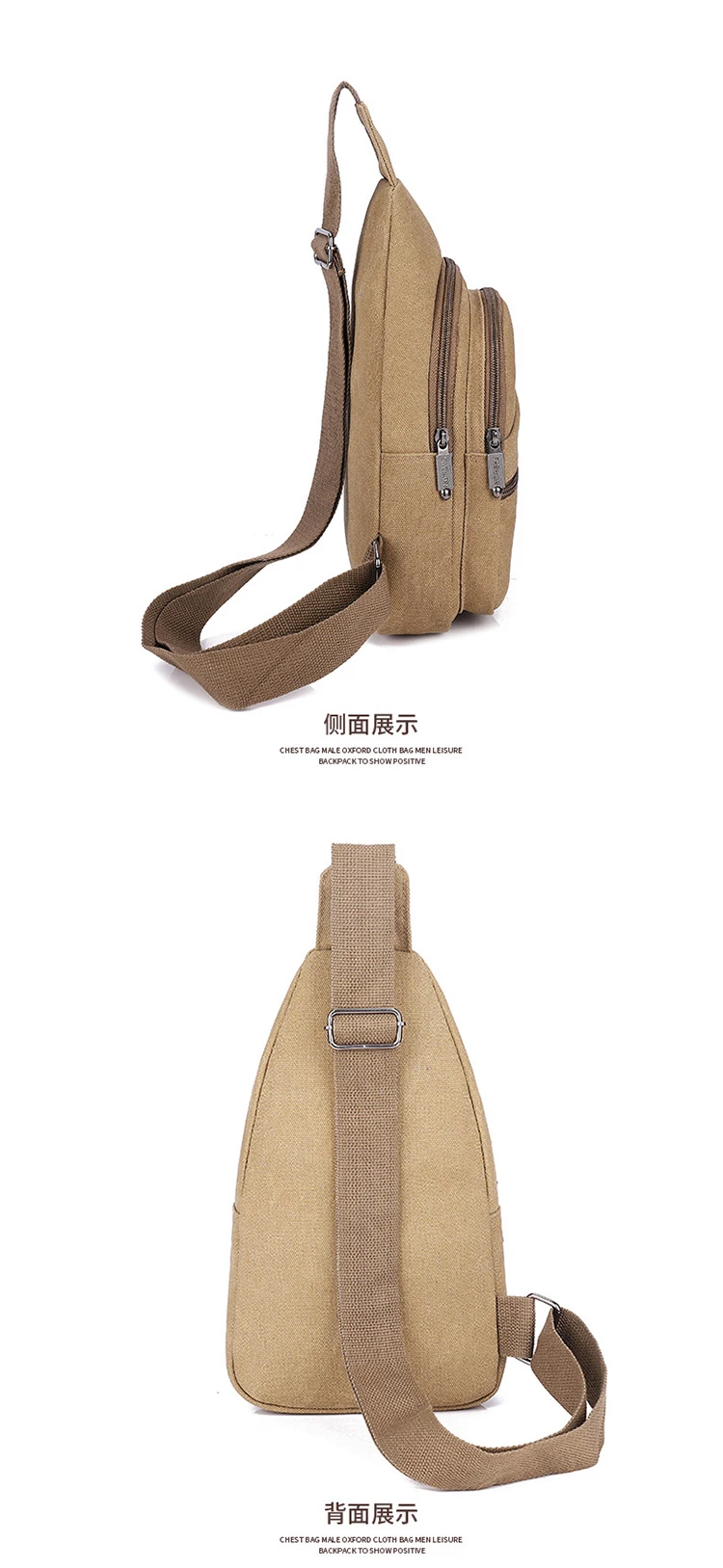 Xierya Men Canvas Crossbody Bag Wear-Resistant Outdoor Fashion Sports Bags for Men Black Male Casual Shoulder Bag Travel Satchel