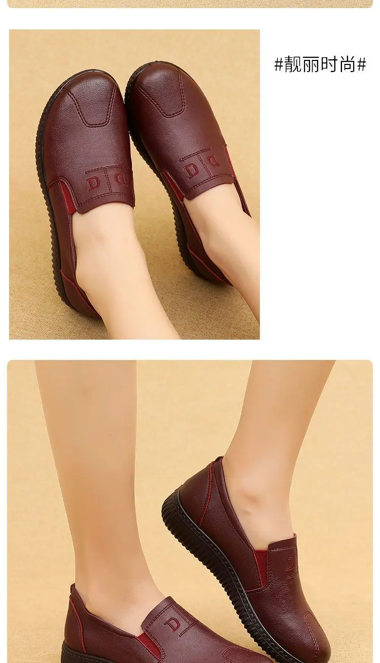 Retro Brown Moccasins Ladies Casual Wedge Leather Sneakers Women Oxford Ballet Flats Mom Comfortable Loafers Plus Size