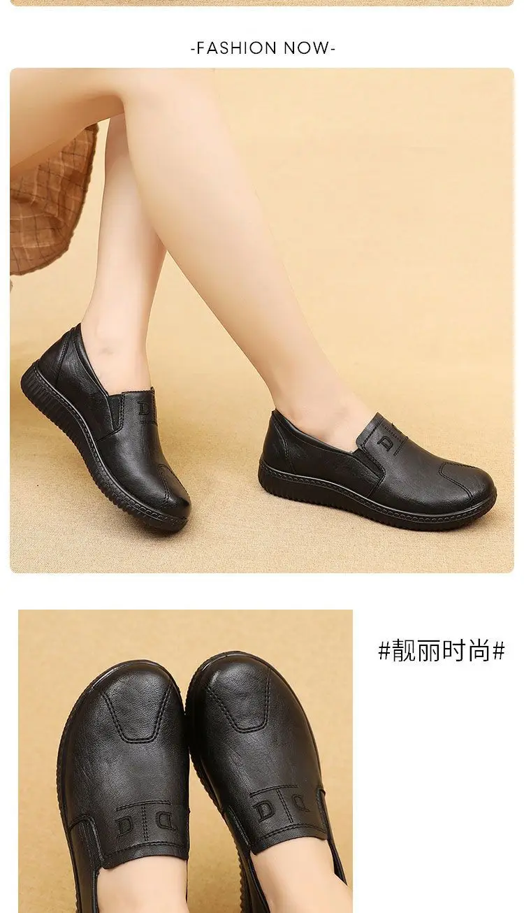 Retro Brown Moccasins Ladies Casual Wedge Leather Sneakers Women Oxford Ballet Flats Mom Comfortable Loafers Plus Size