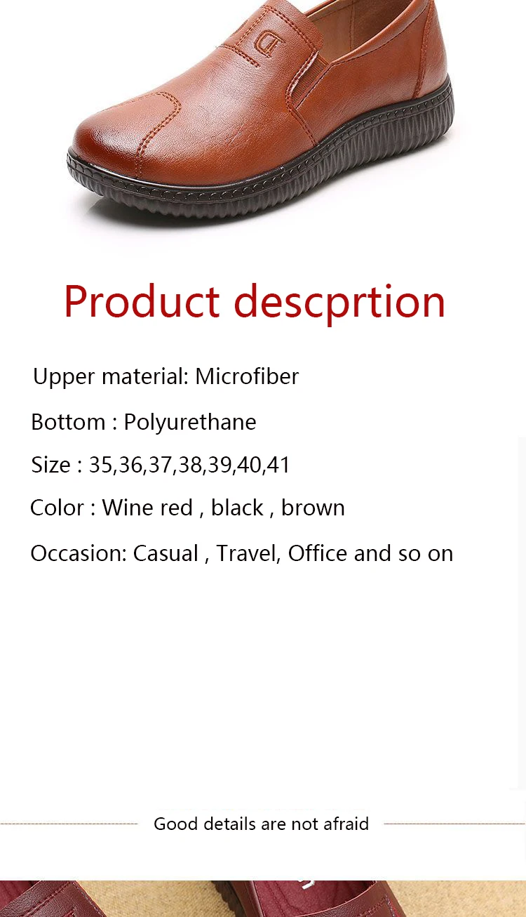 Retro Brown Moccasins Ladies Casual Wedge Leather Sneakers Women Oxford Ballet Flats Mom Comfortable Loafers Plus Size
