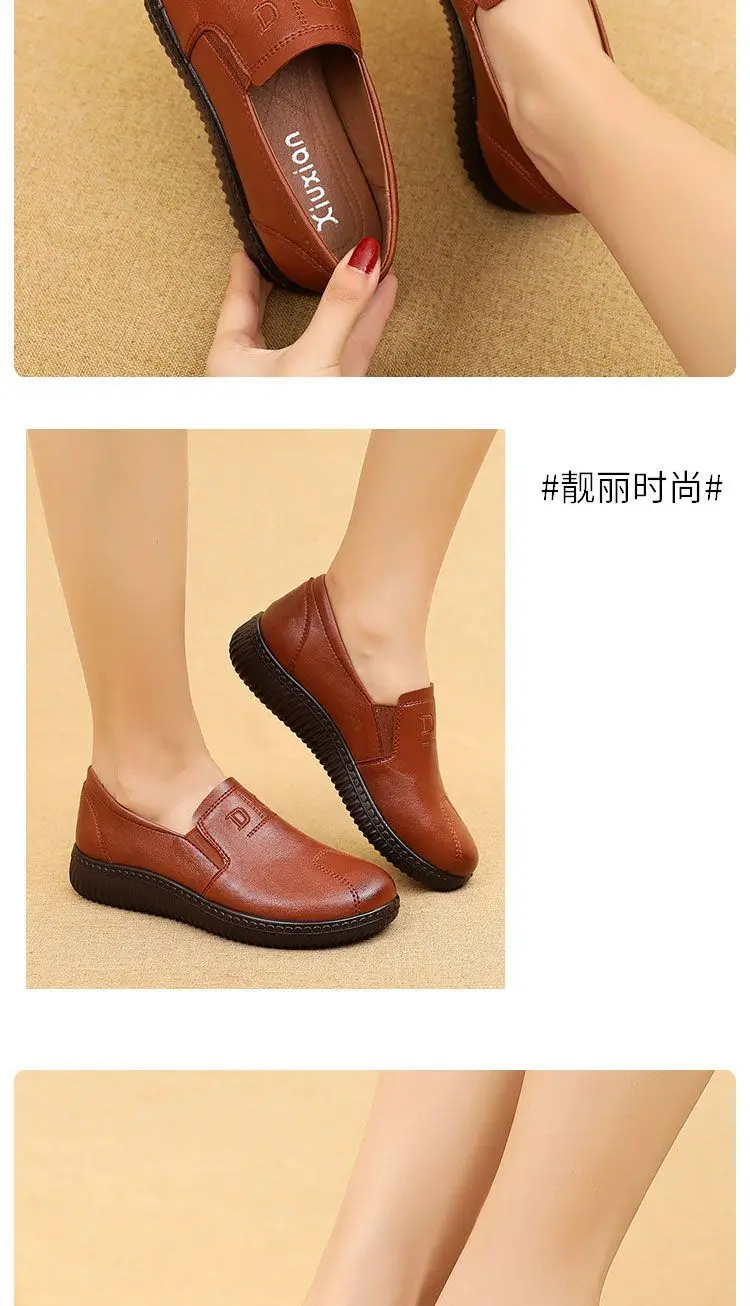 Retro Brown Moccasins Ladies Casual Wedge Leather Sneakers Women Oxford Ballet Flats Mom Comfortable Loafers Plus Size
