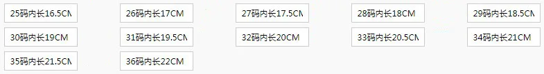Kids Sneakers Four Seasons Girls Fashion Sports Running Shoes Non-slip Children's Flat Shoes Casual Breathable Outdoor Sneaker