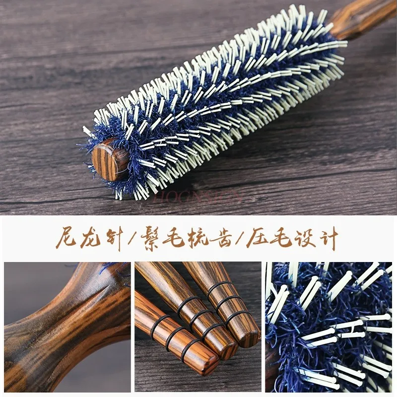 Swine bristle curly hair comb with inner buckle blowing design comb, wooden comb, fluffy head, cylindrical curly comb